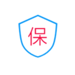 北京到11物流公司-北京到11货运专线-重庆发货到11货物保价